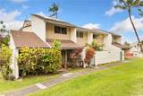 137 2 Oko Street - Photo 20