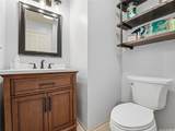 91-1026 Hoomalie Street - Photo 4