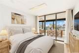 583 Kamoku Street - Photo 11