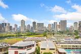 583 Kamoku Street - Photo 7