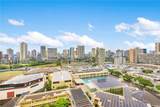 583 Kamoku Street - Photo 8