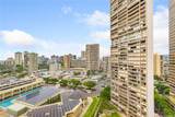 583 Kamoku Street - Photo 9