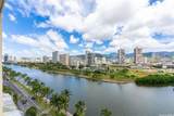 2211 Ala Wai Boulevard - Photo 13