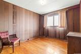 1404 Kaumoli Street - Photo 15