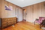 1404 Kaumoli Street - Photo 16