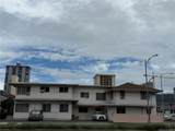2148 Kapiolani Boulevard - Photo 1