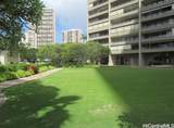 581 Kamoku Street - Photo 14