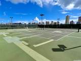 581 Kamoku Street - Photo 15