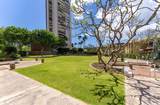 581 Kamoku Street - Photo 17