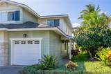 92-1067F Koio Drive - Photo 1