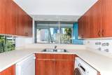439 Keoniana Street - Photo 10