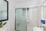 3305 Manoa Road - Photo 12