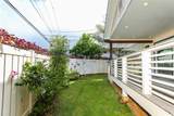 3305 Manoa Road - Photo 23