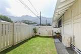 3305 Manoa Road - Photo 24