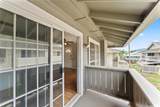 94-1083 Kepakepa Street - Photo 21