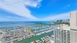 1777 Ala Moana Boulevard - Photo 1