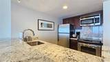 1777 Ala Moana Boulevard - Photo 10