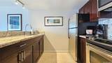 1777 Ala Moana Boulevard - Photo 9