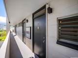 2421 Ala Wai Boulevard - Photo 9