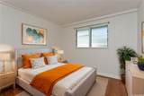 45-423 Lupo Street - Photo 10