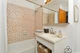 45-423 Lupo Street - Photo 11