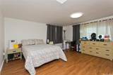 45-423 Lupo Street - Photo 7