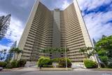 98-099 Uao Place - Photo 14