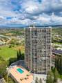 98-099 Uao Place - Photo 15