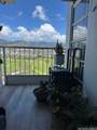 2611 Ala Wai Boulevard - Photo 11
