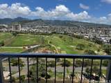 2611 Ala Wai Boulevard - Photo 12