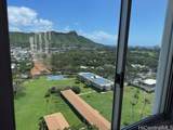 2611 Ala Wai Boulevard - Photo 16