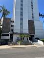 2611 Ala Wai Boulevard - Photo 25