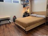 2611 Ala Wai Boulevard - Photo 6