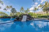 501 Hahaione Street - Photo 16