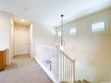 91-1775 Waiaama Street - Photo 7