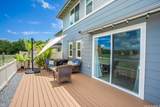 91-1193 Hokua Street - Photo 24