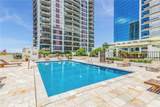 225 Queen Street - Photo 14
