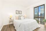 225 Queen Street - Photo 7
