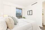 225 Queen Street - Photo 8