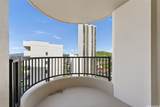 3130 Ala Ilima Street - Photo 6