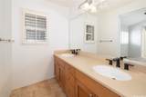 91-2016 Kamakana Street - Photo 14