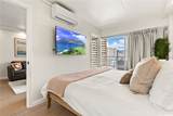 1777 Ala Moana Boulevard - Photo 11