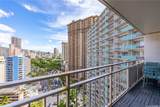 1777 Ala Moana Boulevard - Photo 15