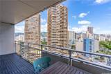 1777 Ala Moana Boulevard - Photo 16