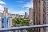 1777 Ala Moana Boulevard - Photo 17