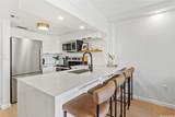 1777 Ala Moana Boulevard - Photo 6