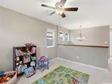 91-1151 Waipuhia Street - Photo 15