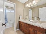 91-1151 Waipuhia Street - Photo 18