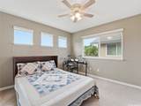91-1151 Waipuhia Street - Photo 20