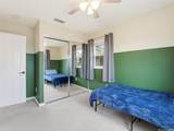 91-1151 Waipuhia Street - Photo 21